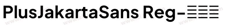 PlusJakartaSans Reg字体转换